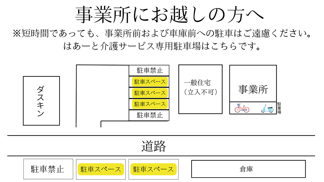 no_image