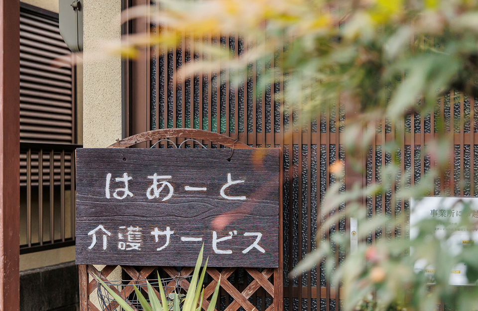 no_image
